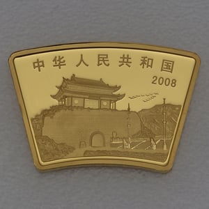 Goldmünze 1/2oz "Ratte" 2008 Lunar - Fächerform (China) - Miniaturansicht 2