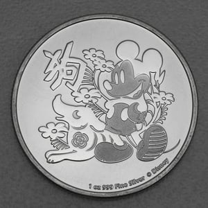 Silbermünze 1oz "Mickey & Lunar Dog" 2018 Disney (Niue) - Hauptansicht