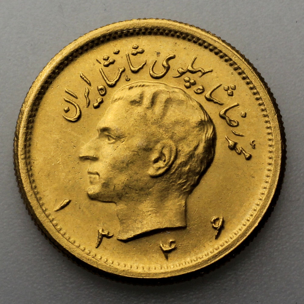Goldmünze 1 Pahlavi "Shah" Mohammed Reza Pahlavi (Iran) - Detailansicht 1