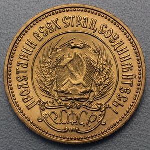 Goldmünze 10 Rubel "Tscherwonetz" (Russland) - Miniaturansicht 2