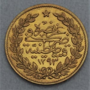 Goldmünze 50 Piaster "Tughra" (Türkei) - Miniaturansicht 2