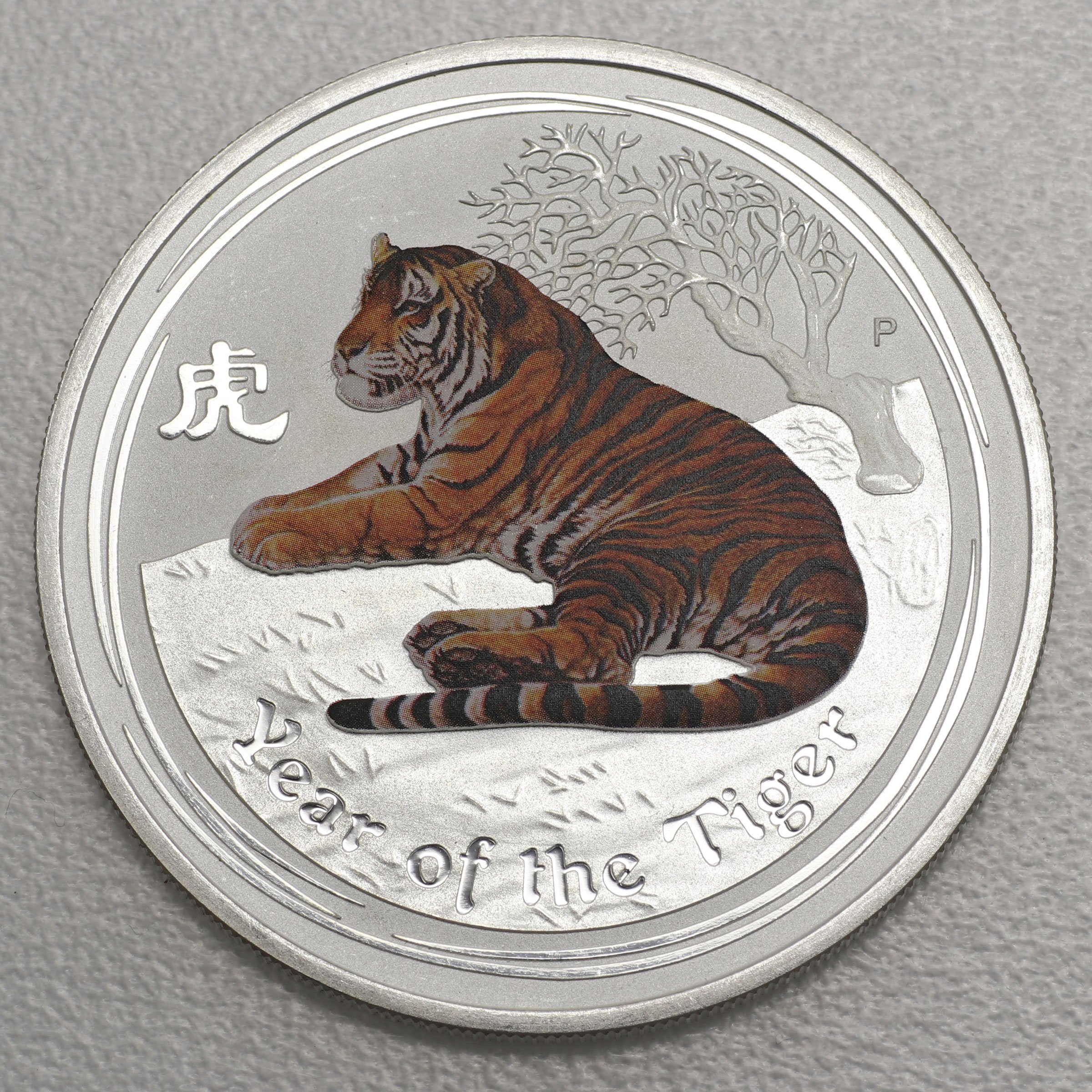 Silbermünze 5oz "Tiger" 2010 (koloriert) Lunar II – Year of the Tiger (Australien) - Hauptansicht