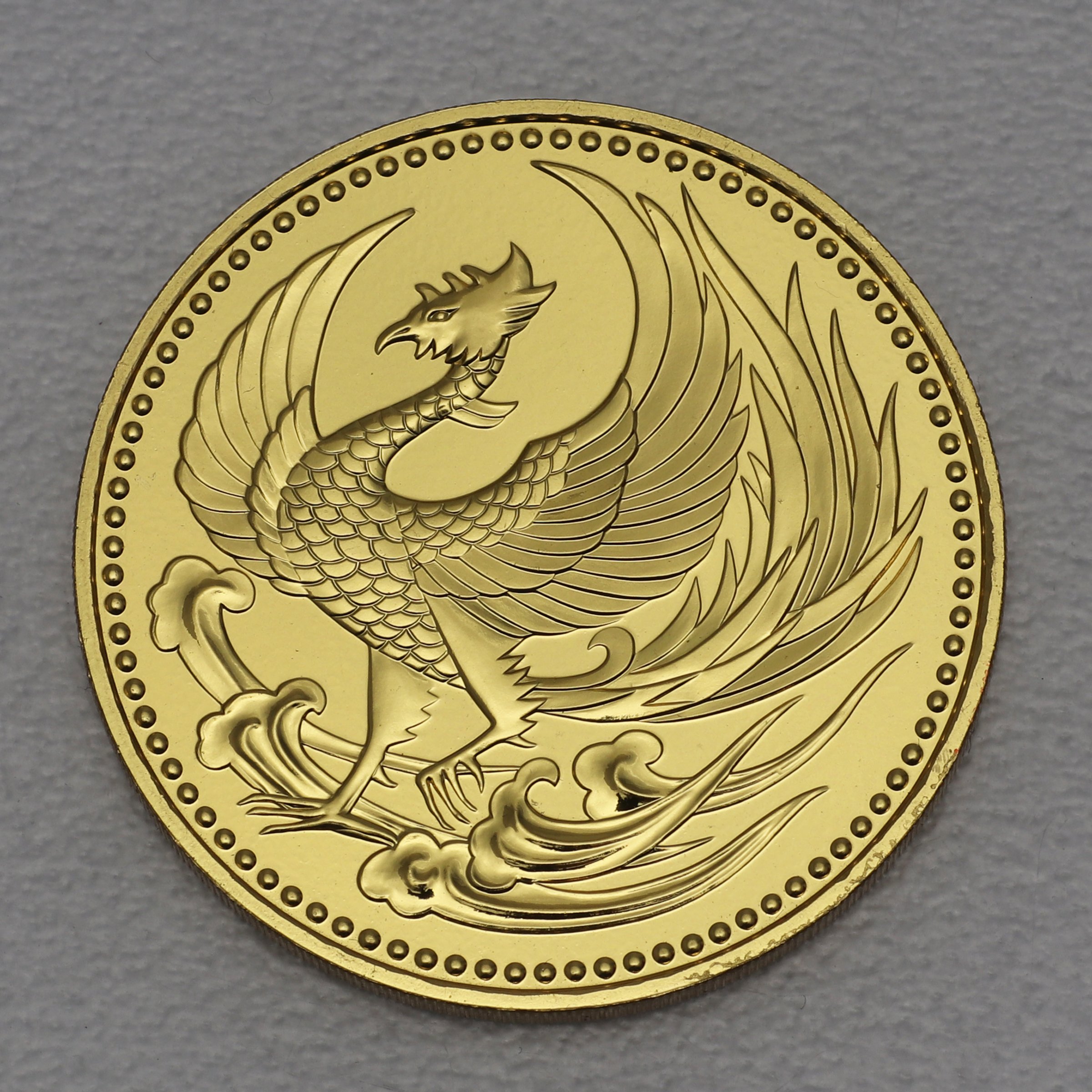 Goldmünze 100000 Yen "Phoenix" 1990 Inthronisation von Kaiser Akihito (Japan) - Hauptansicht