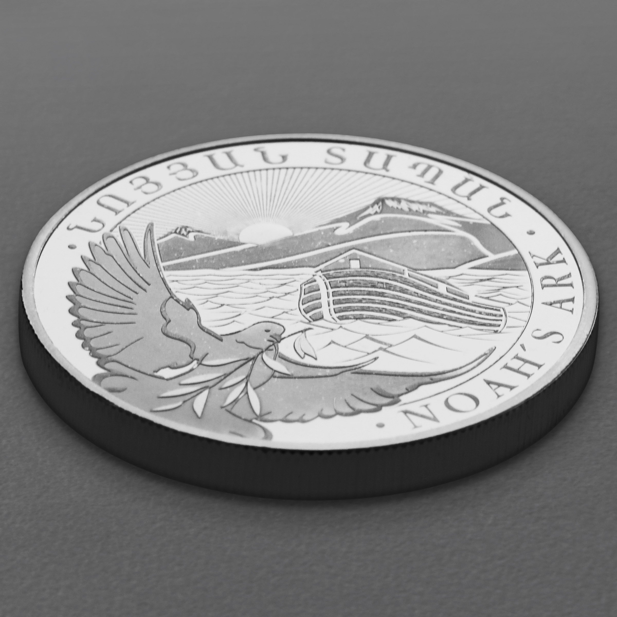 Silbermünze 1/2oz "Arche Noah" aktueller Jahrgang (Armenien) - Detailansicht 2
