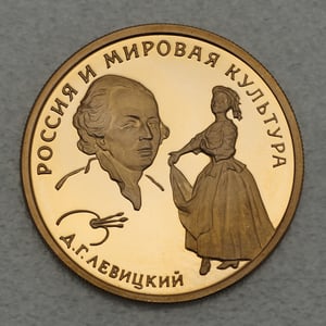 Goldmünze 50 Rubel "Levitsky" 1994 (Russland) - Miniaturansicht 1