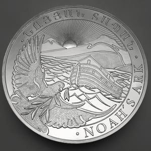 Silbermünze 5kg "Arche Noah" 2021 diff. (Armenien) - Hauptansicht