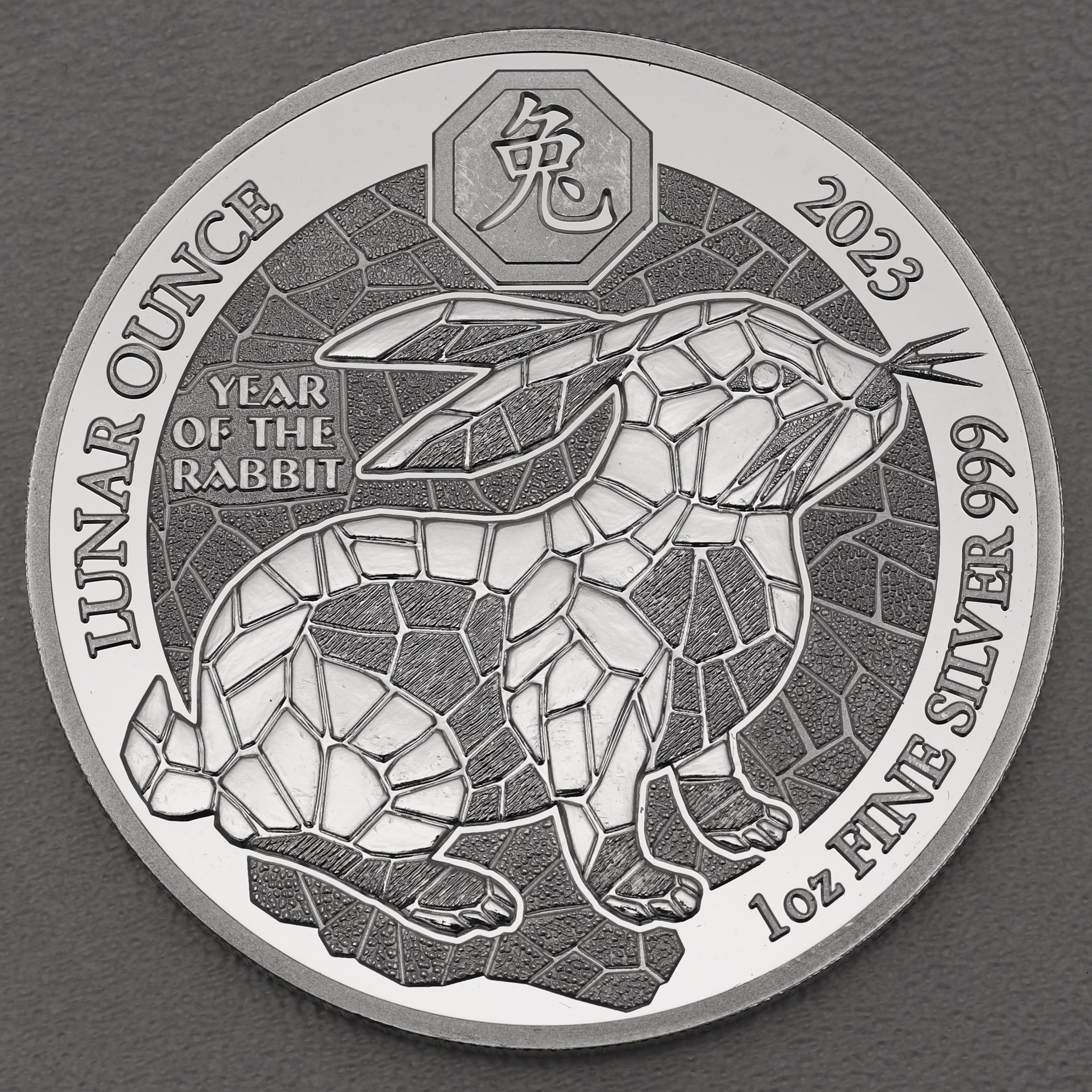Silbermünze 1oz "Hase" 2023 (PP) Lunar Ounce 19% (Ruanda) - Hauptansicht