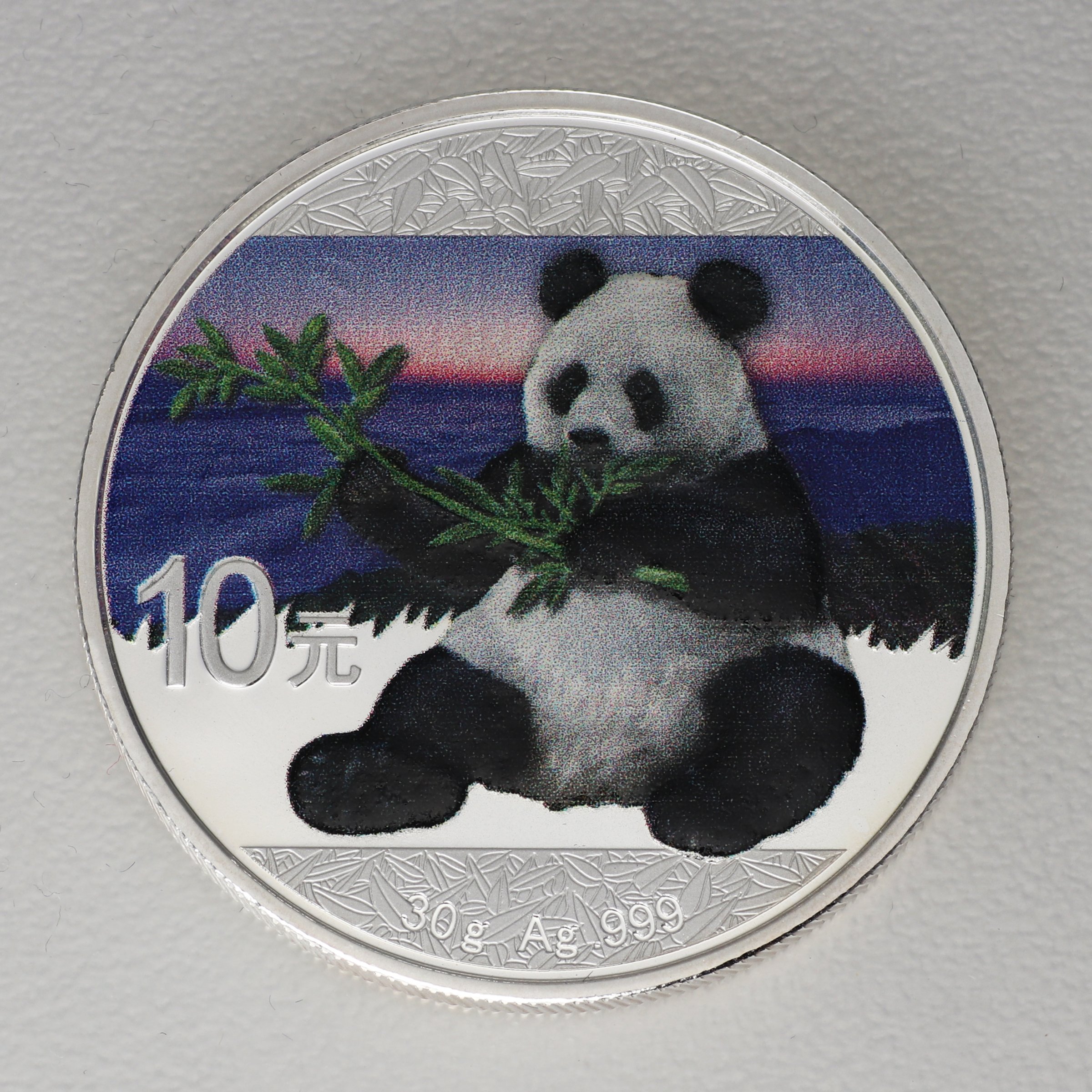 Silbermünzen 2 x 30g "Panda" 2017 (koloriert) Set – 2-teilig Night & Day (China) - Detailansicht 2