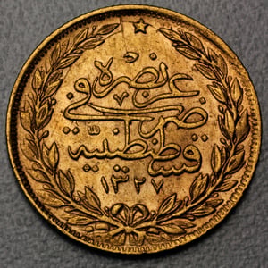 Goldmünze 100 Piaster "Tughra" (Türkei) - Miniaturansicht 2