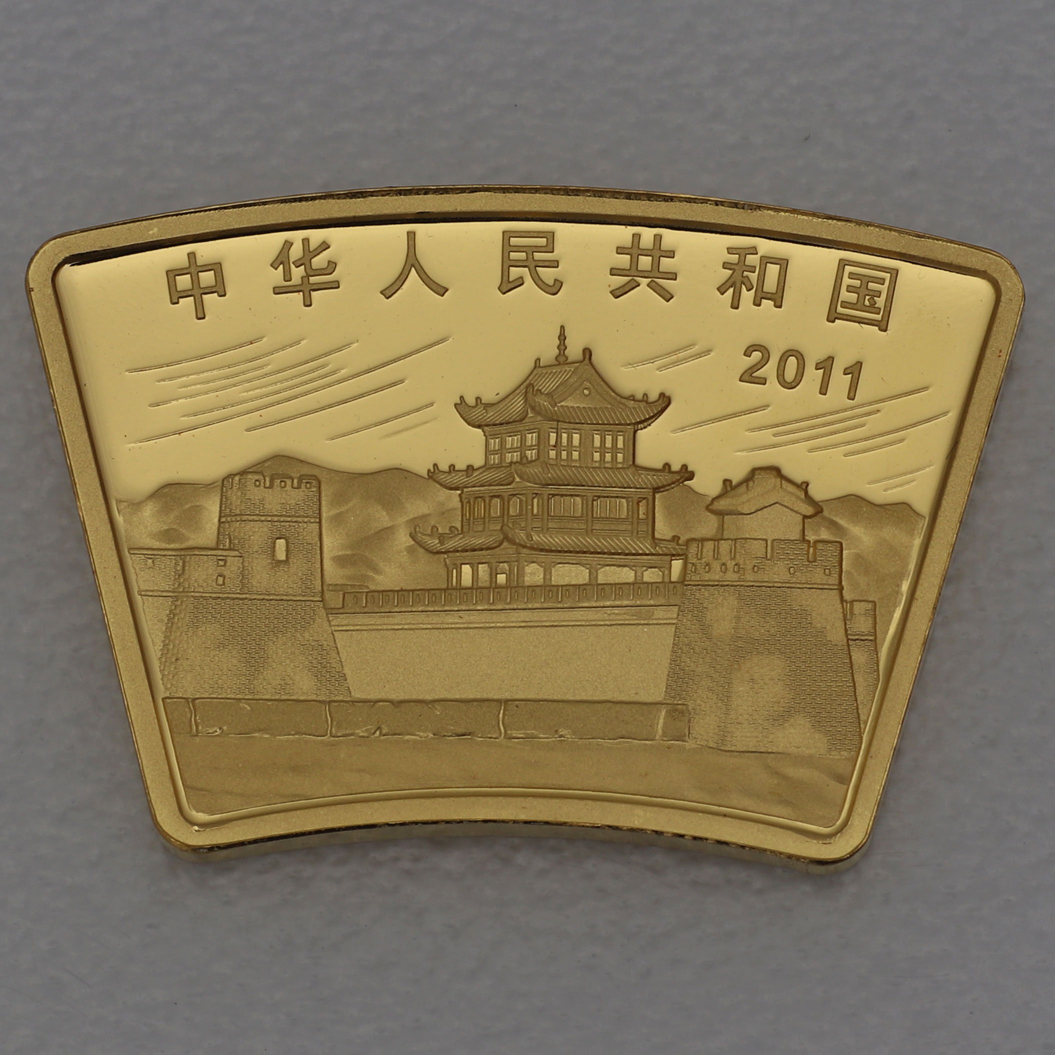 Goldmünze 1/2oz "Hase" 2011 Lunar - Fächerform (China) - Detailansicht 1