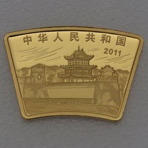 Goldmünze 1/2oz "Hase" 2011 Lunar - Fächerform (China) - Miniaturansicht 2