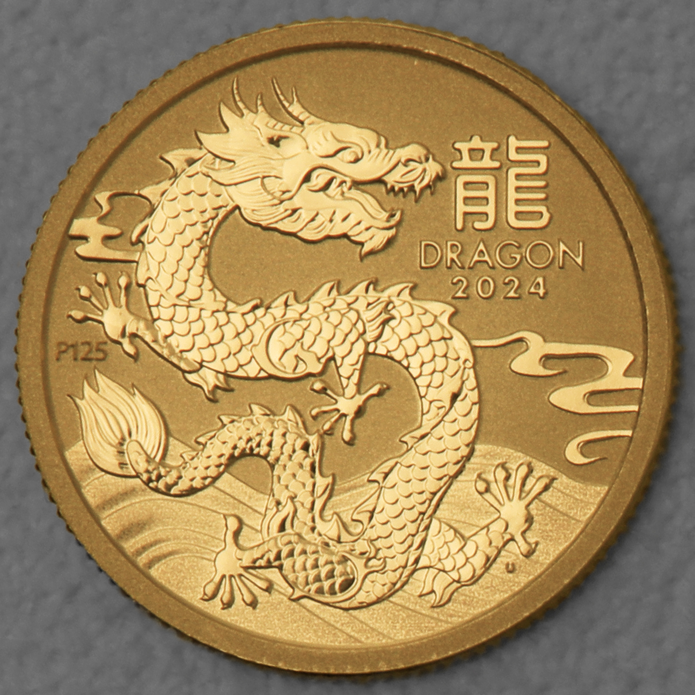 Goldmünze 1/10oz "Drache" 2024 Lunar III – Year of the Dragon (Australien) - Hauptansicht