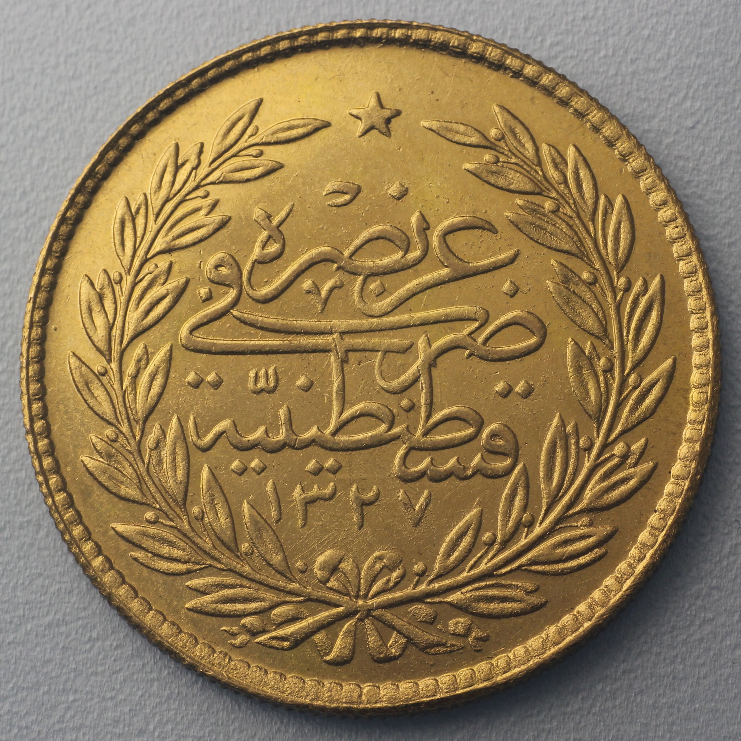 Goldmünze 500 Piaster "Tughra" (Türkei) - Detailansicht 1