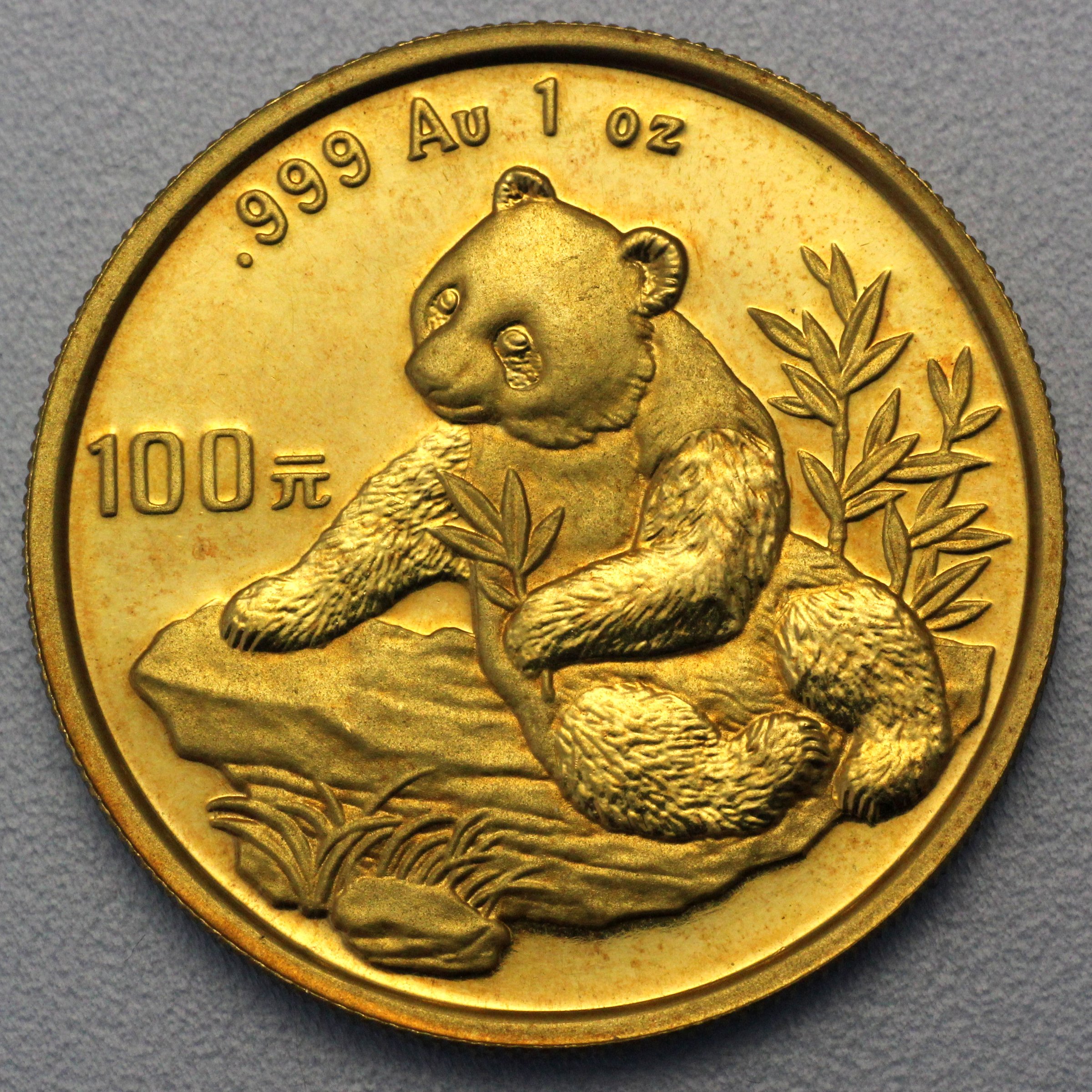 Goldmünze 1oz "Panda" 1998 (China) - Hauptansicht