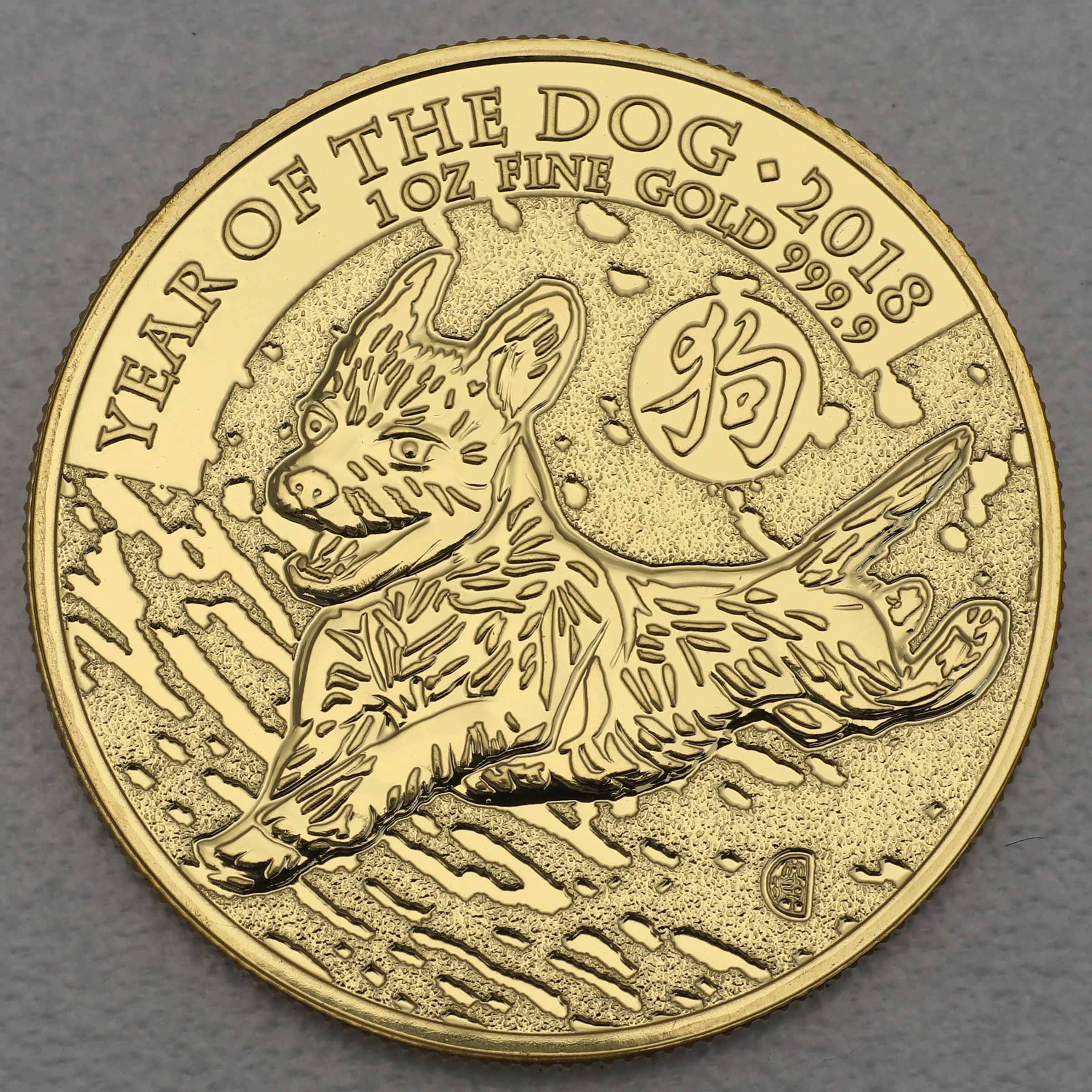 Goldmünze 1oz "Hund" 2018 Lunar – Year of the Dog (Großbritannien) - Hauptansicht