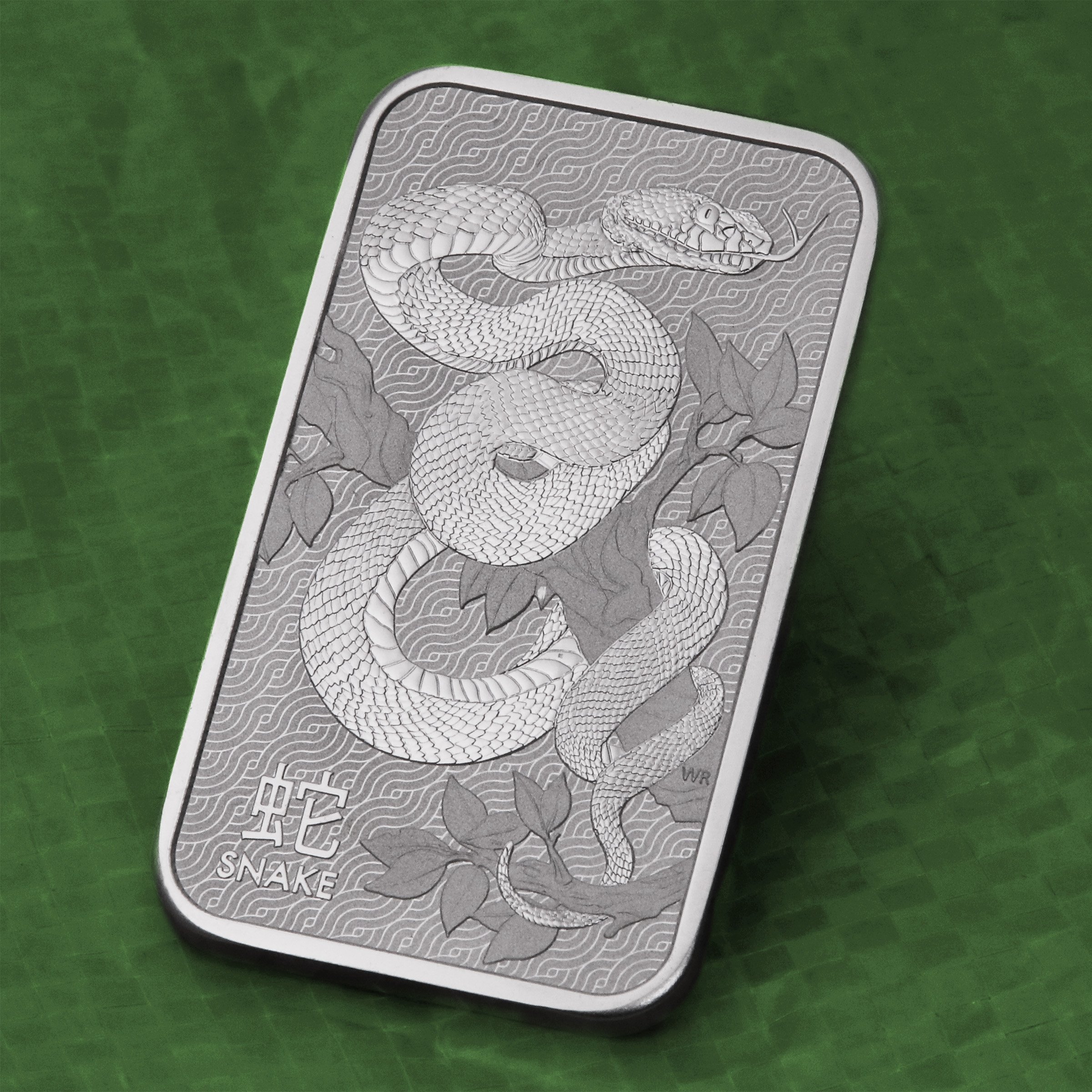 Silberbarren 1oz Perth Mint "Schlange" - Detailansicht 4
