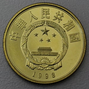 Goldmünze 100 Yuan "Mao Zedong" 1993 (China) - Miniaturansicht 2