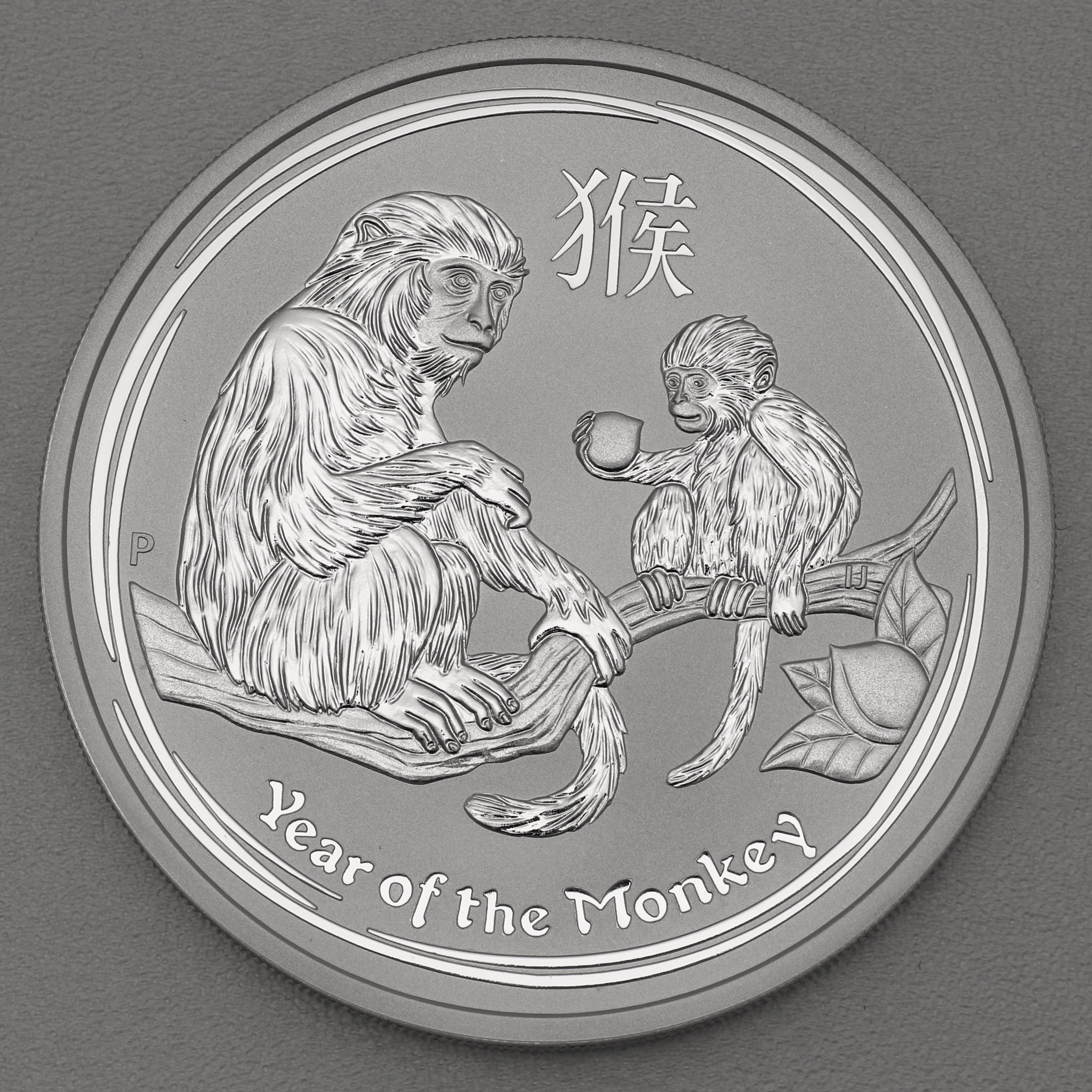 Silbermünze 5oz "Affe" 2016 Lunar II – Year of the Monkey 19% (Australien) - Hauptansicht