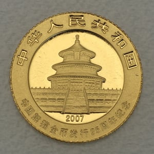 Goldmünze 1/25oz "Panda" 2007 versch. Motive (China) - Hauptansicht