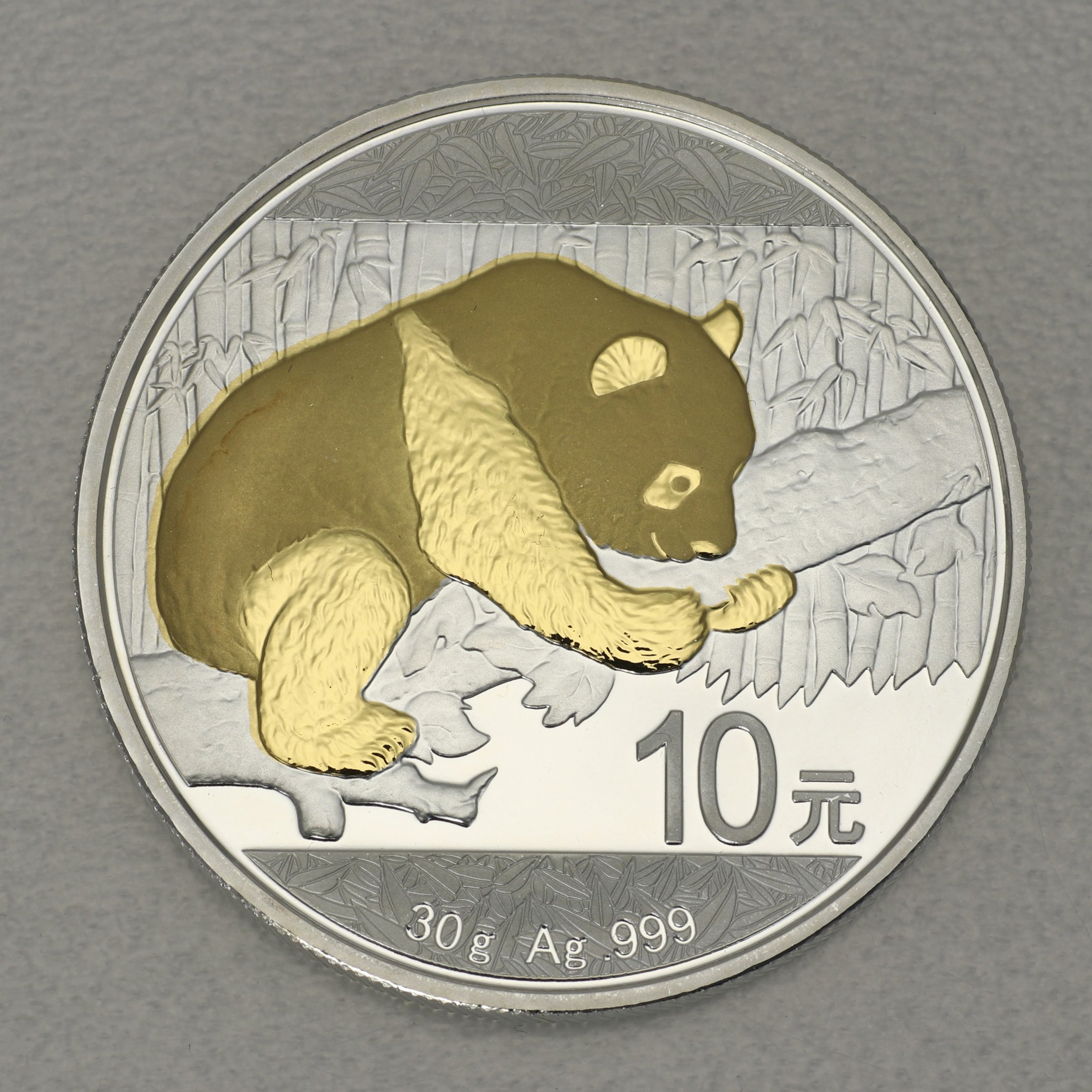 Silbermünze 30g "Panda" 2016 (vergoldet) (China) - Hauptansicht