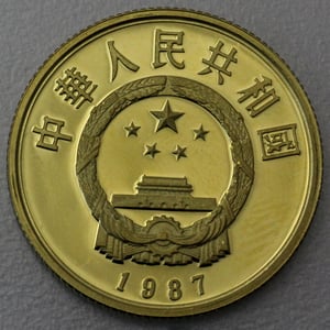 Goldmünze 100 Yuan "Li Shih" 1987 (China) - Miniaturansicht 2