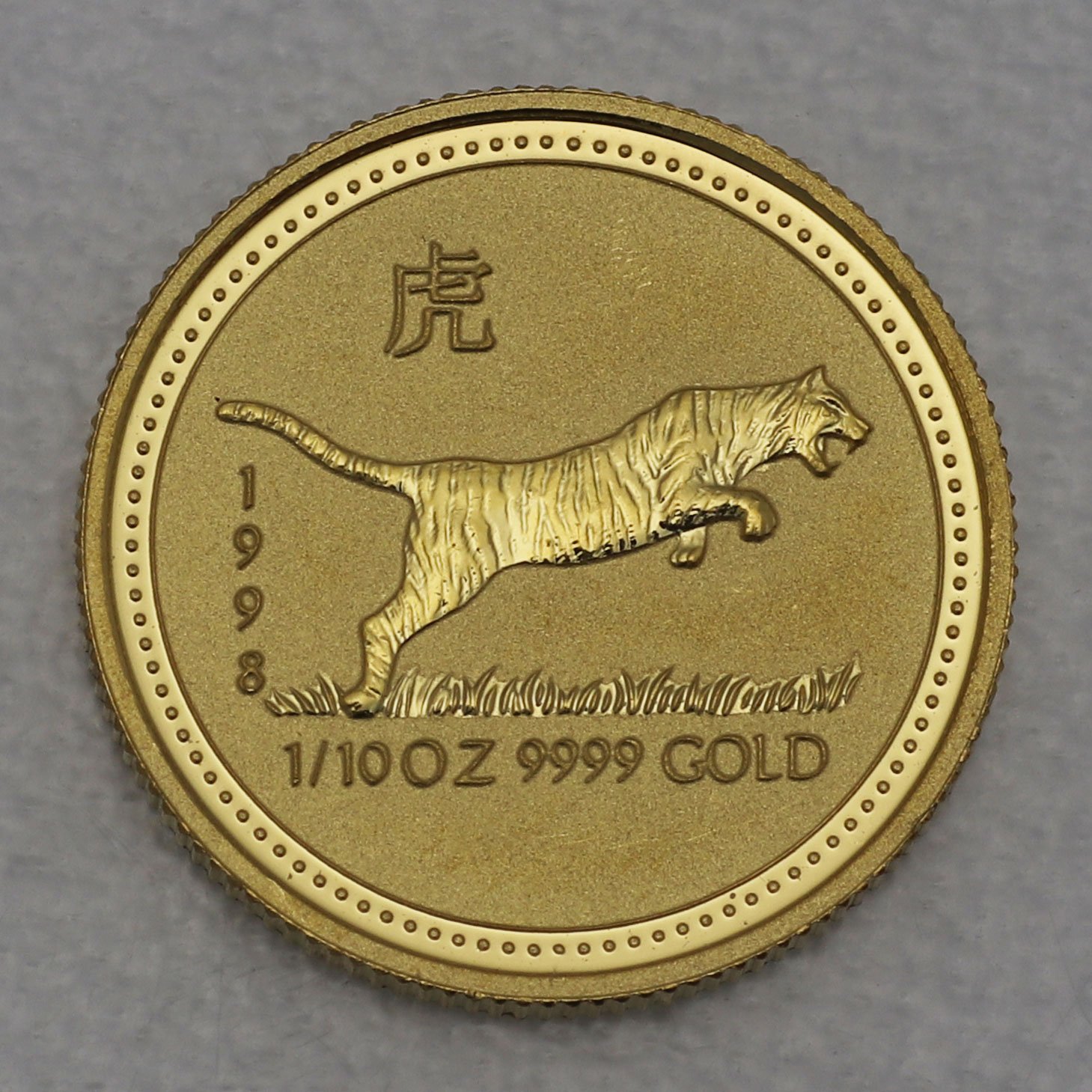 Goldmünze 1/10oz "Tiger" 1998 Lunar I – Year of the Tiger (Australien) - Hauptansicht