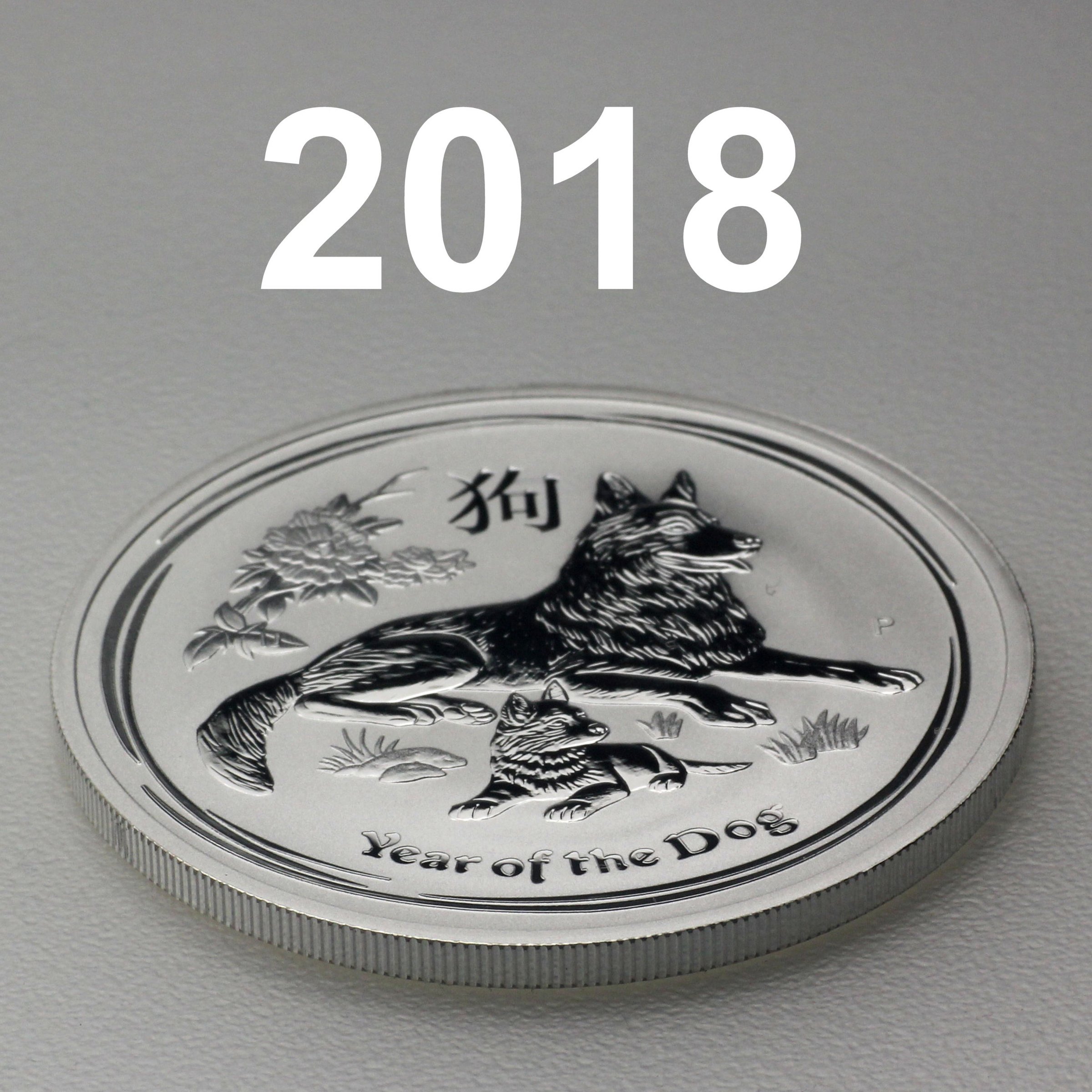 Silbermünze 1oz "Hund" 2018 Lunar II – Year of the Dog (Australien) - Detailansicht 2