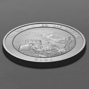 Silbermünze 1oz "China Drache" 2026 (China) - Miniaturansicht 4