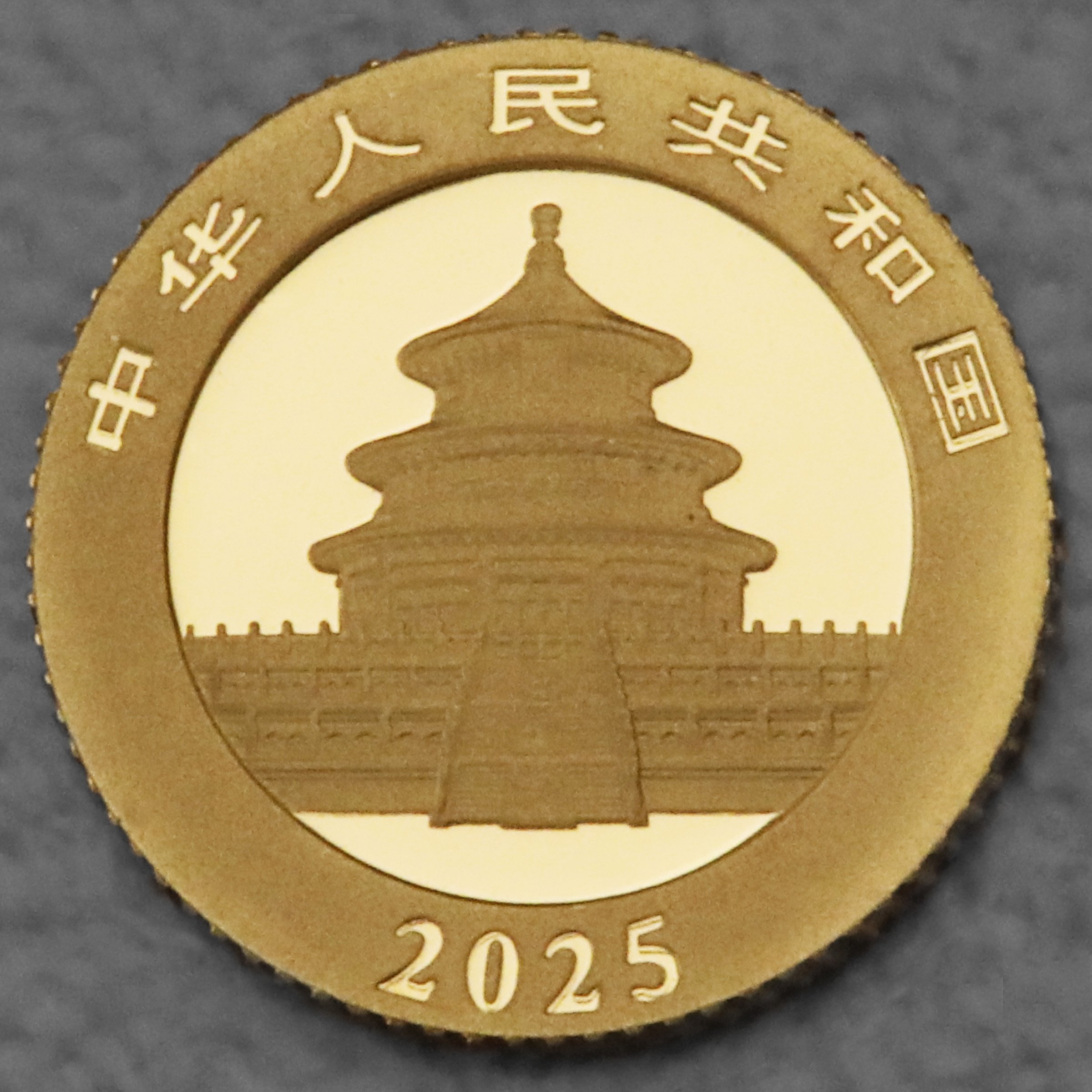 Goldmünze 1g "Panda" 2025 (China) - Detailansicht 1