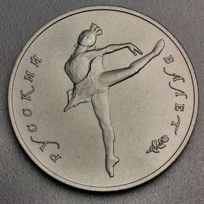 Palladiummünze 1oz "25 Rubel/Ballerina" 19% (Russland) - Miniaturansicht 2