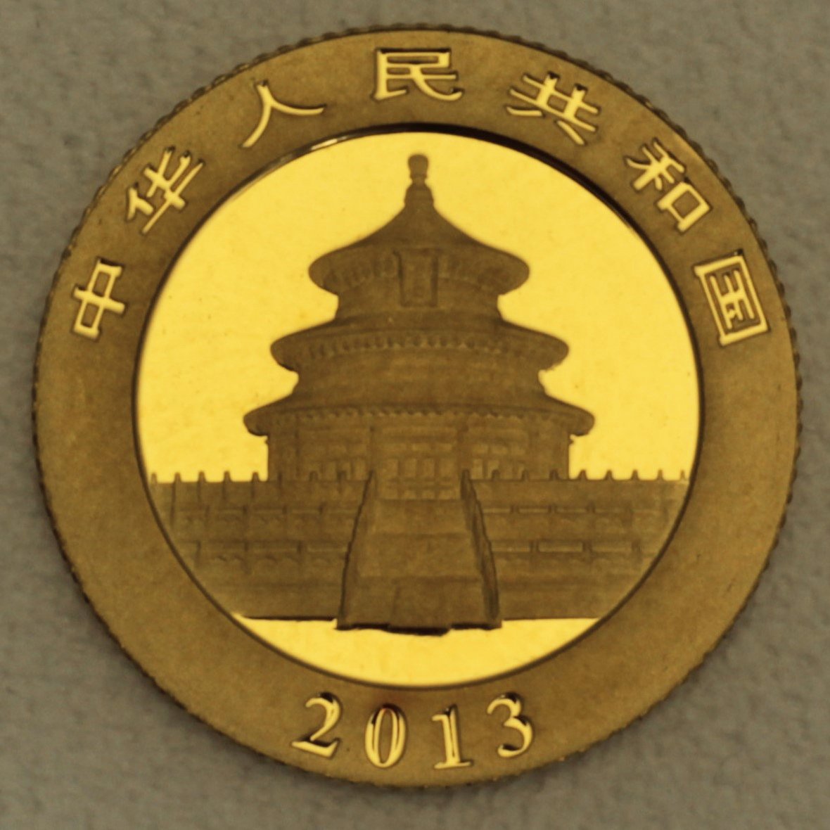 Goldmünze 1/10oz "Panda" 2013 (China) - Detailansicht 1