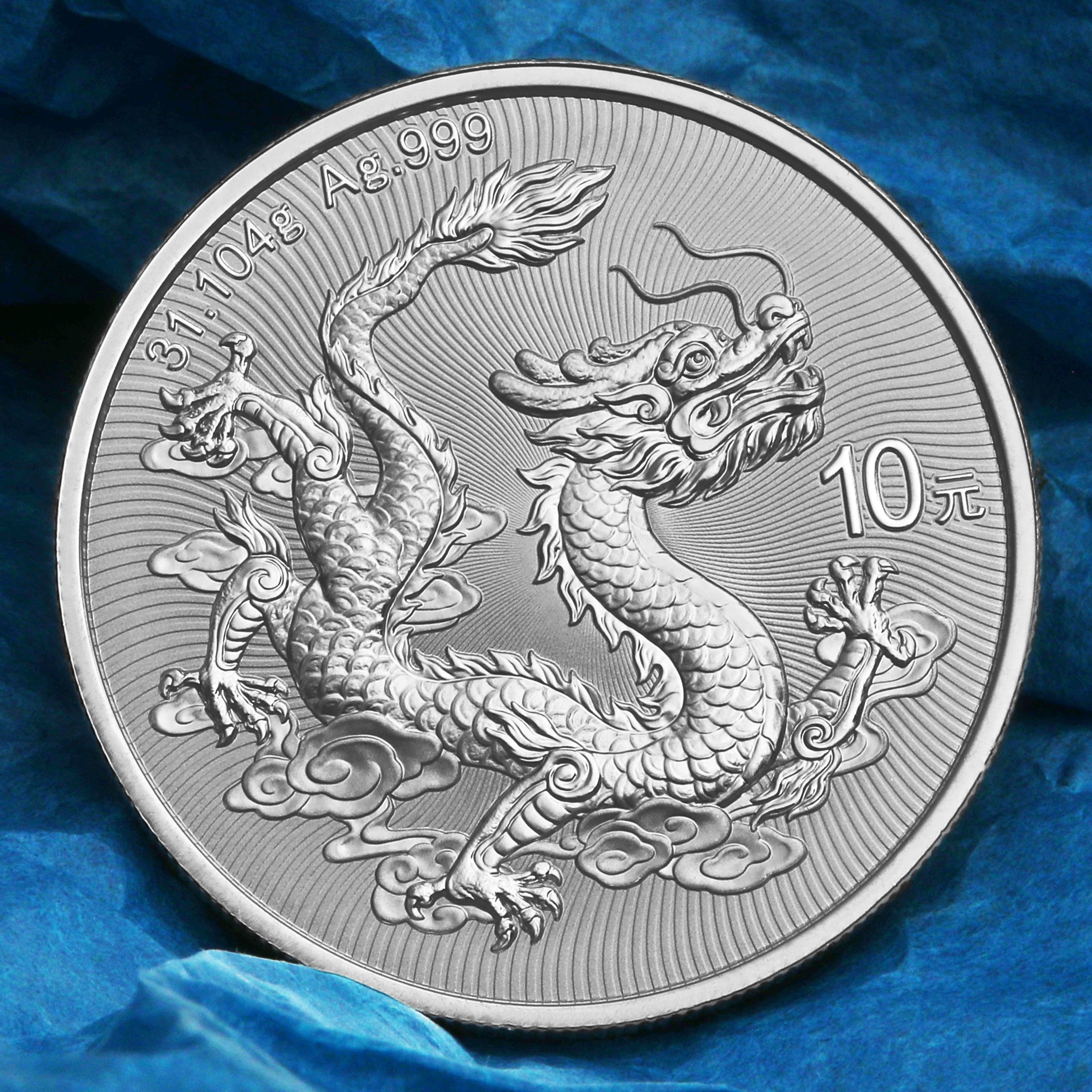 Silbermünze 1oz "China Drache" 2026 (China) - Detailansicht 4