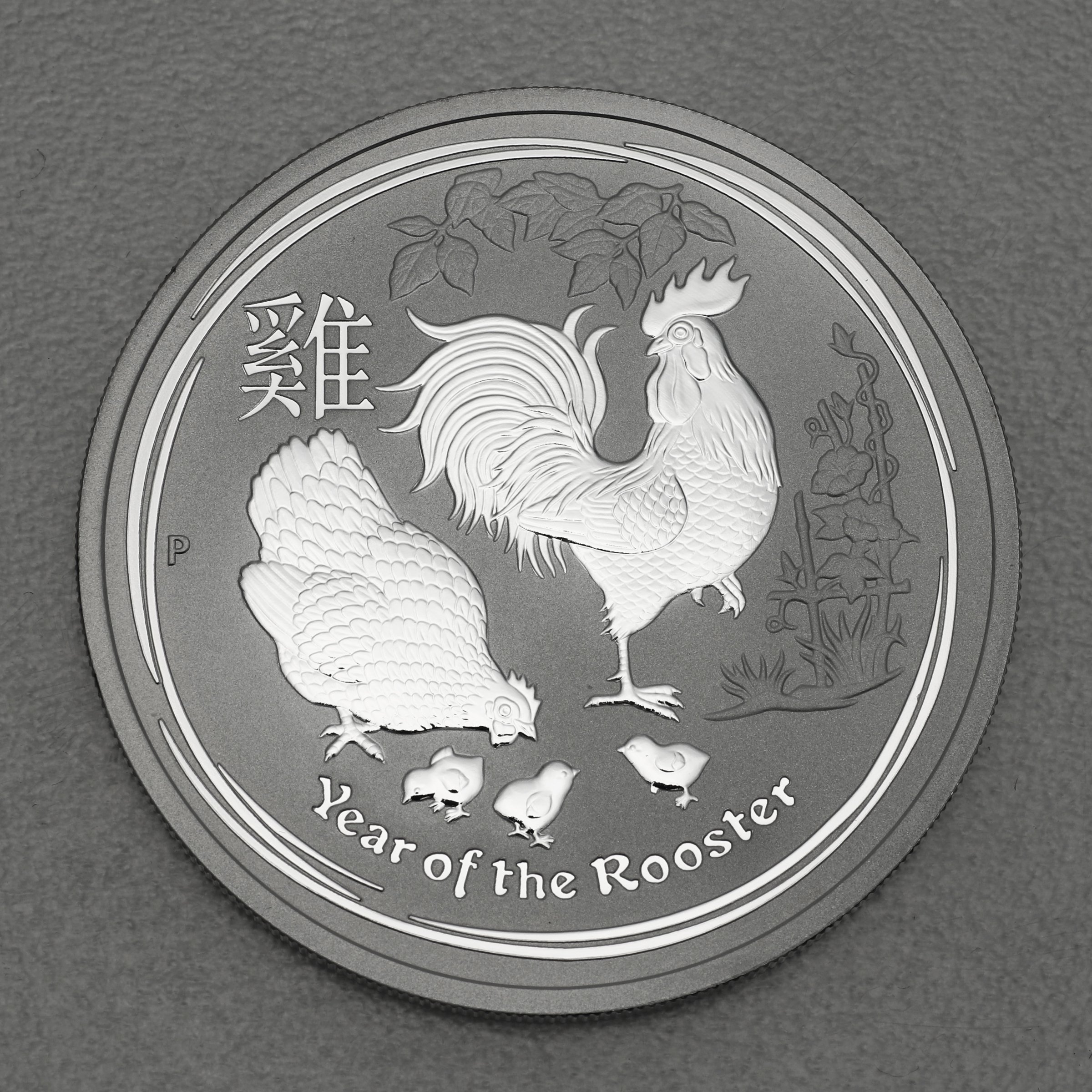 Silbermünze 2oz "Hahn" 2017 Lunar II – Year of the Rooster (Australien) - Hauptansicht