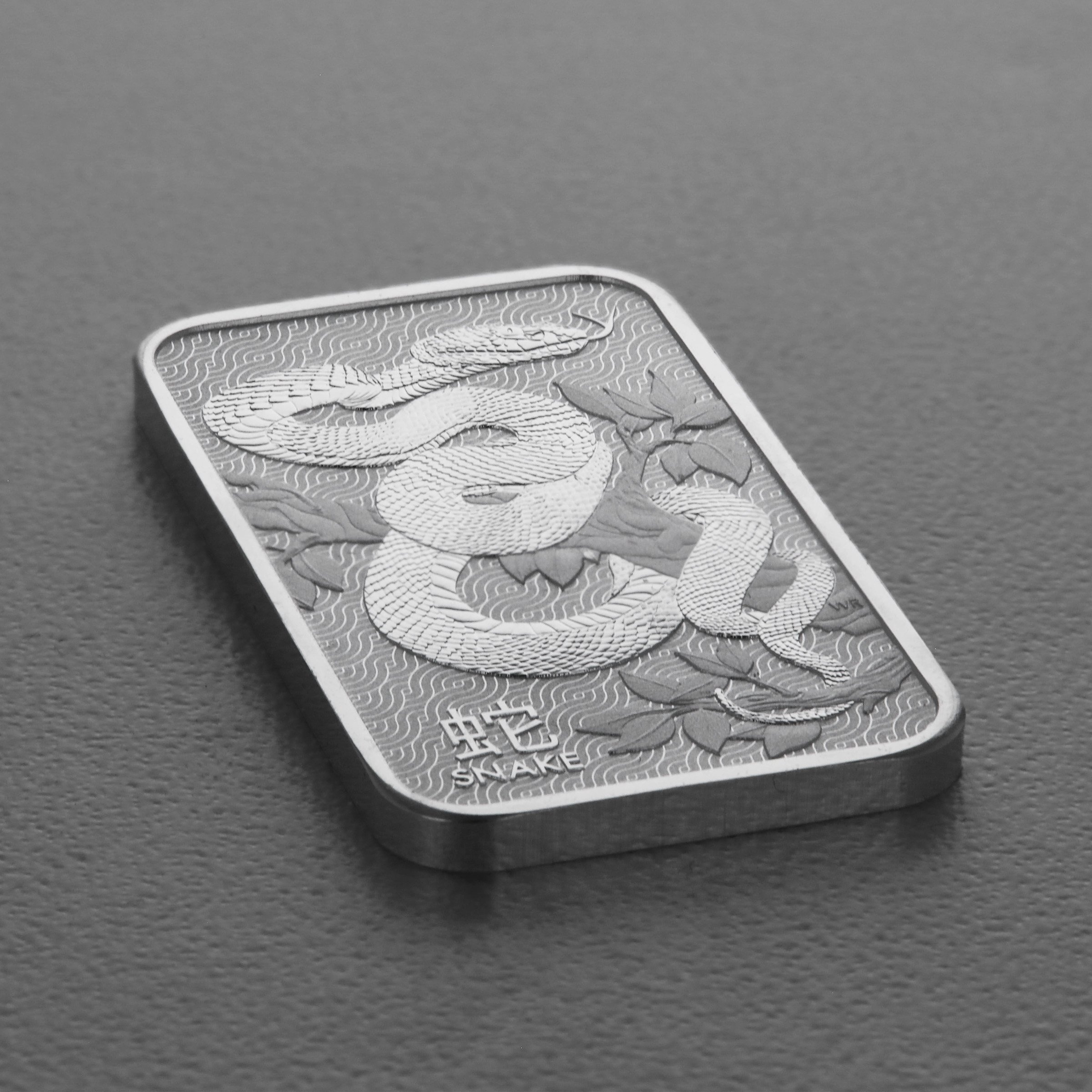 Silberbarren 1oz Perth Mint "Schlange" - Detailansicht 2