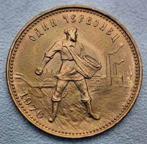 Goldmünze 50 x 10 Rubel "Tscherwonetz" Tube (Russland) - Miniaturansicht 2