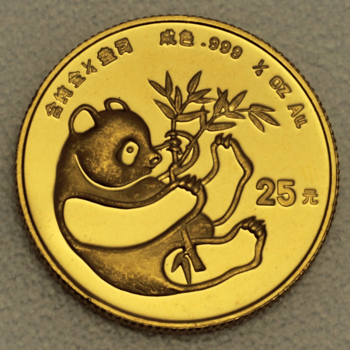 Goldmünze 1/4oz "Panda" 1984 (China) - Hauptansicht