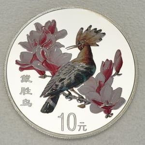 Silbermünze 1oz "Wiedehopf" 2000 (China) - Miniaturansicht 1