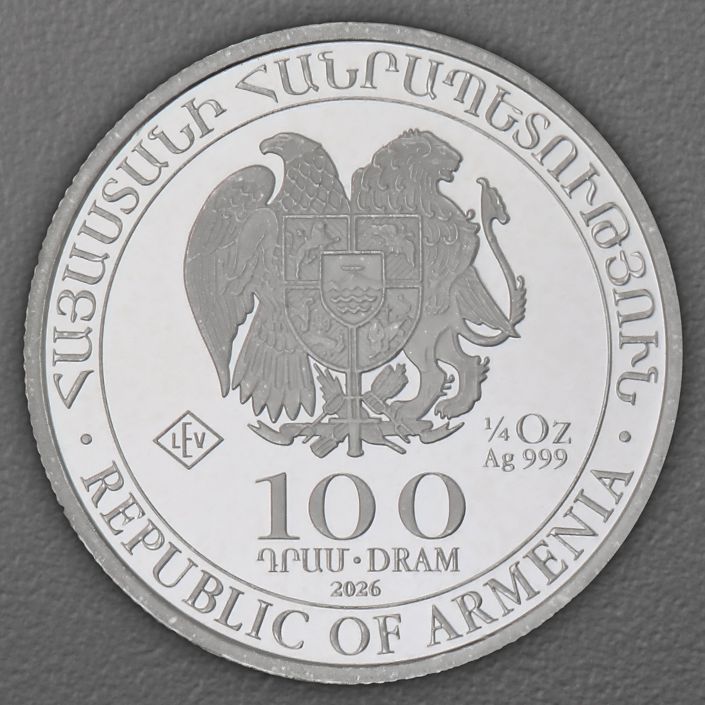 Silbermünze 20 x 1/4oz "Arche Noah" Tube aktueller Jahrgang (Armenien) - Detailansicht 2