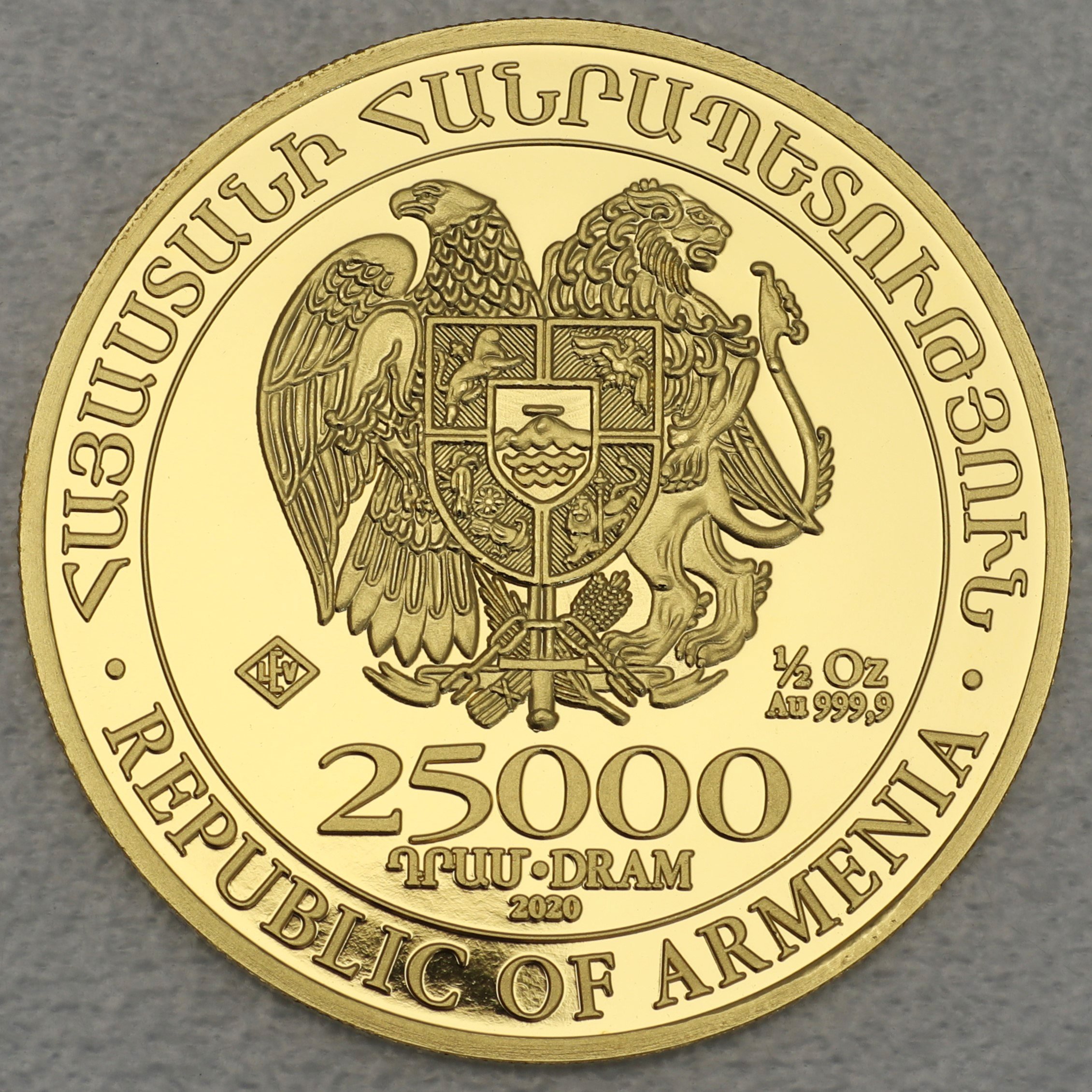 Goldmünze 1/2oz "Arche Noah" verschiedene Jahrgänge (Armenien) - Detailansicht 1
