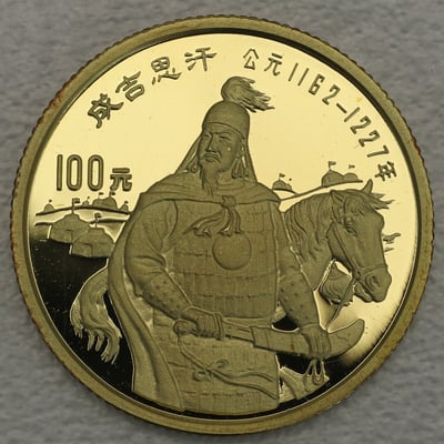 Goldmünze 100 Yuan "Genghis Khan" 1989 (China) - Miniaturansicht 1
