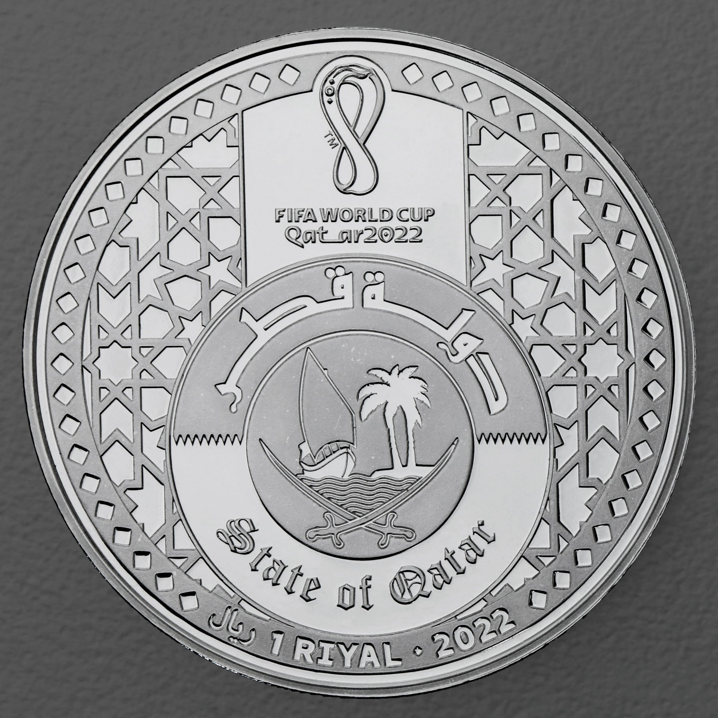 Silbermünze 1oz "FIFA World Cup Trophy" 2022 (Katar) - Detailansicht 1