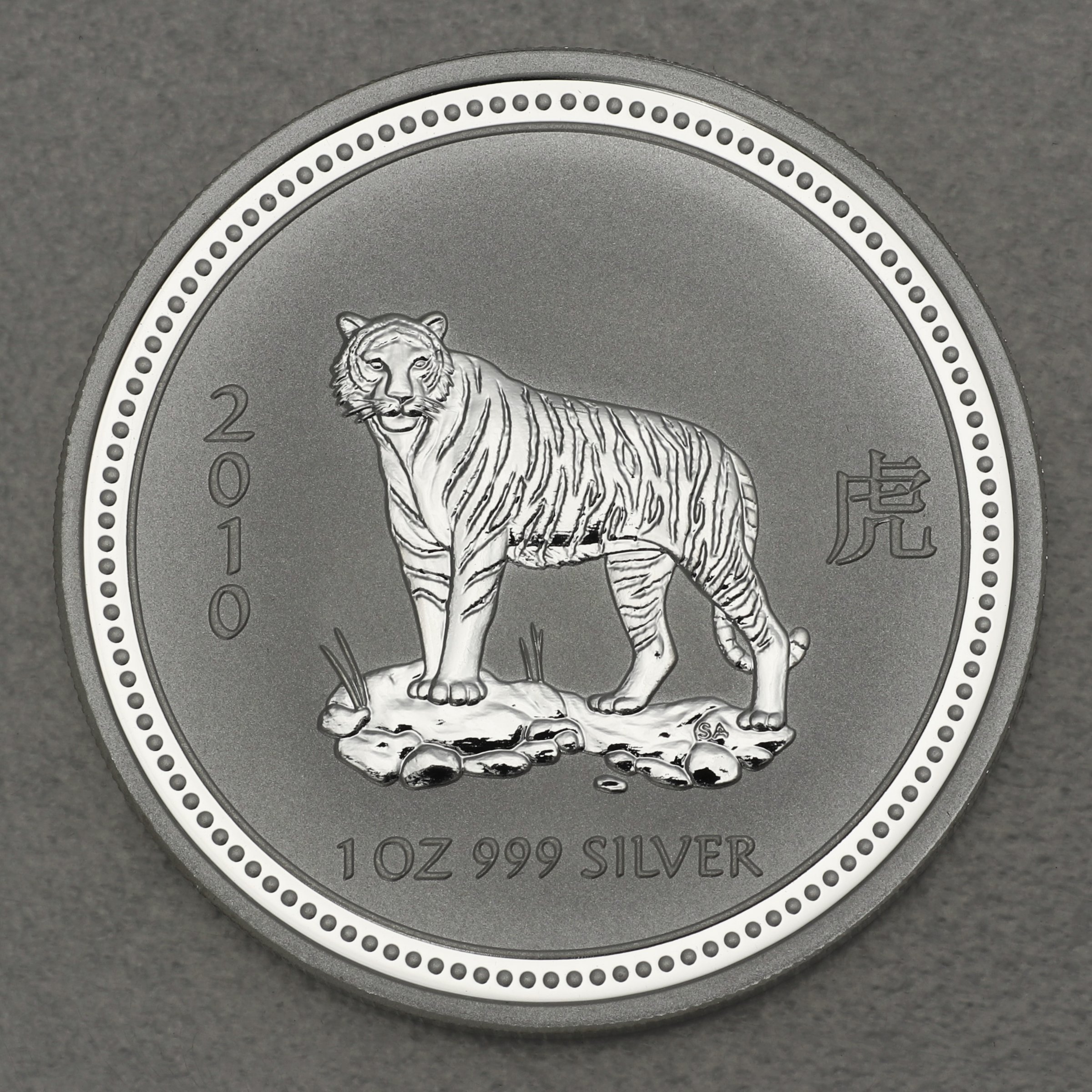 Silbermünze 1oz "Tiger" 2010 Lunar I – Year of the Tiger 19% (Australien) - Hauptansicht