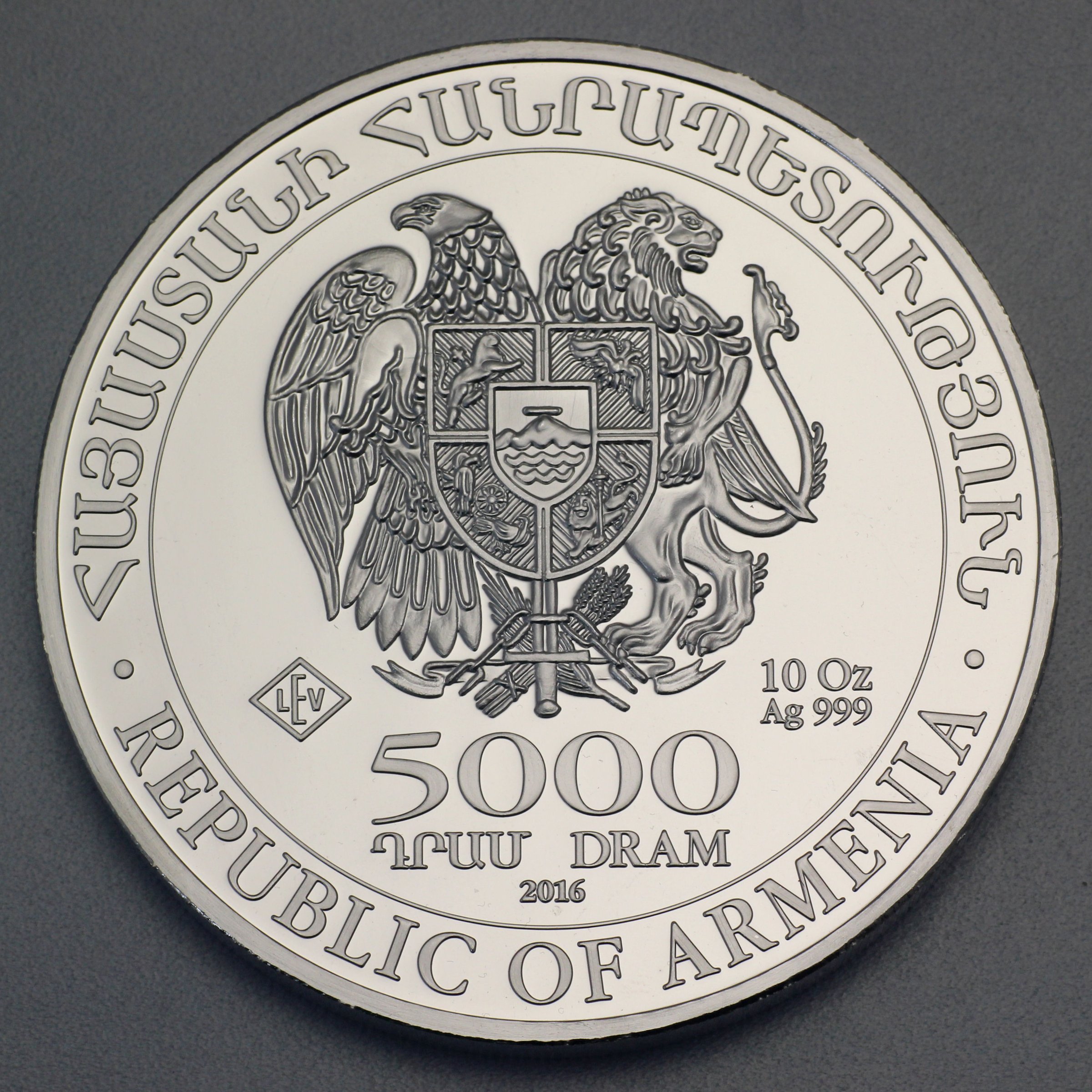 Silbermünze 10oz "Arche Noah" verschiedene Jahrgänge diff. (Armenien) - Detailansicht 1