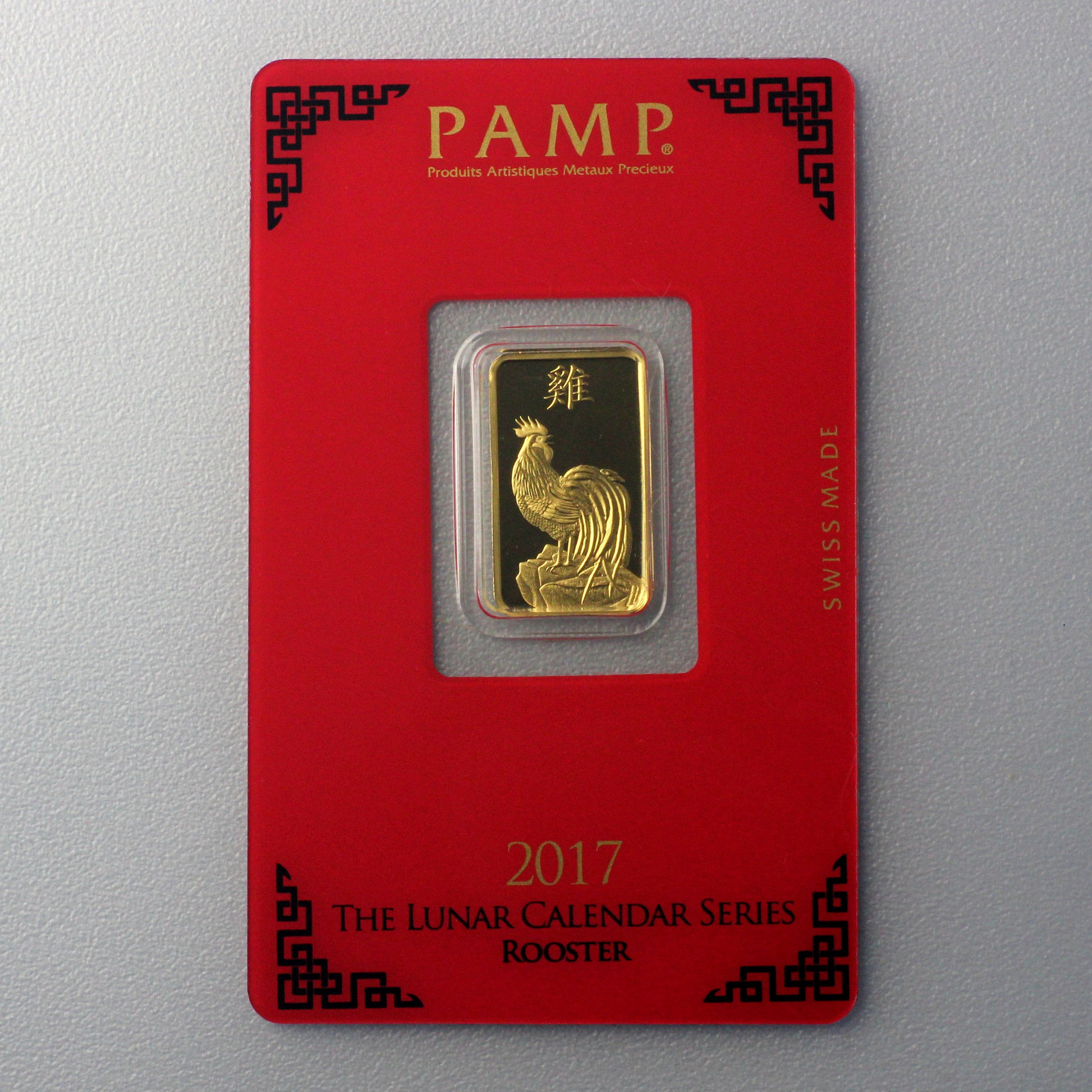 Goldbarren 5g "Hahn 2017" Lunar PAMP - Hauptansicht