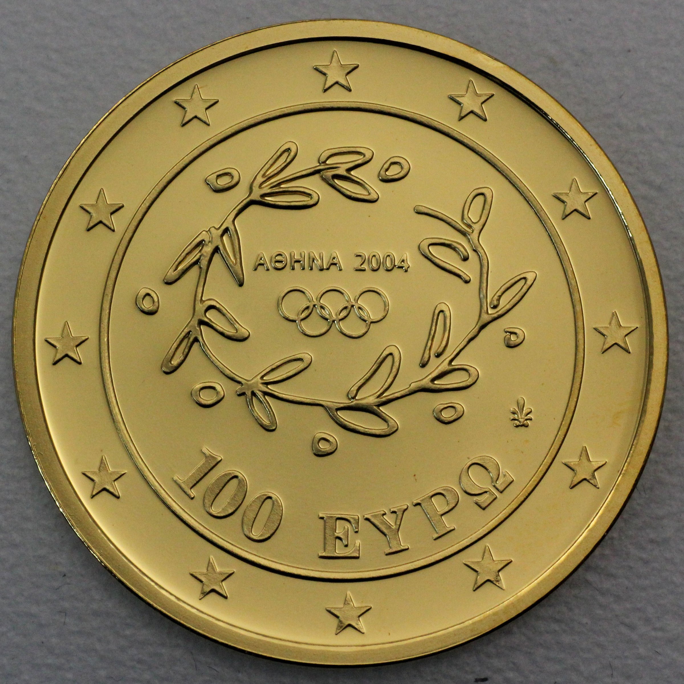 Goldmünze 100 Euro "Akropolis" 2004 Olympische Sommerspiele Athen 2004 (Griechenland) - Detailansicht 1