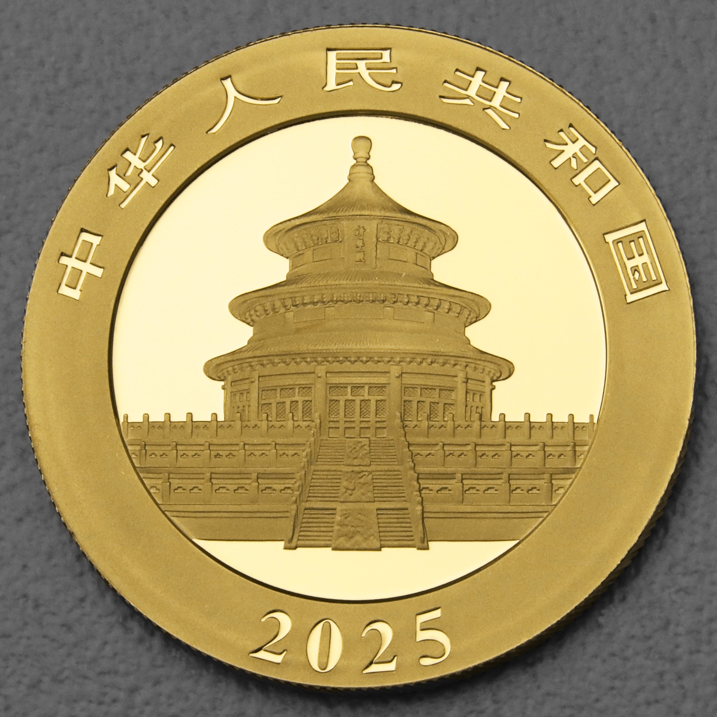 Goldmünze 30g "Panda" 2025 (China) - Detailansicht 1