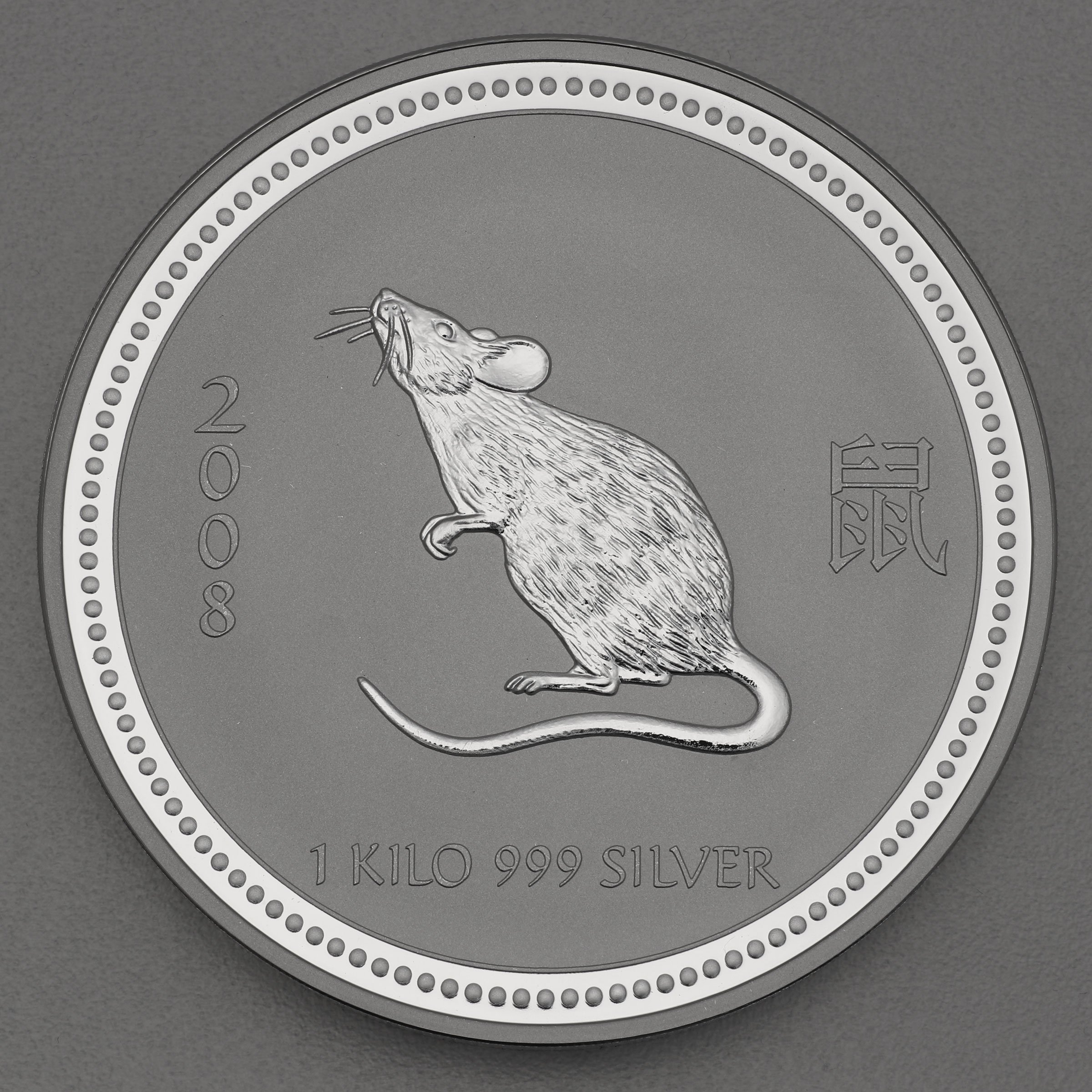 Silbermünze 1kg "Maus" 2008 Lunar I – Year of the Mouse (Australien) - Hauptansicht