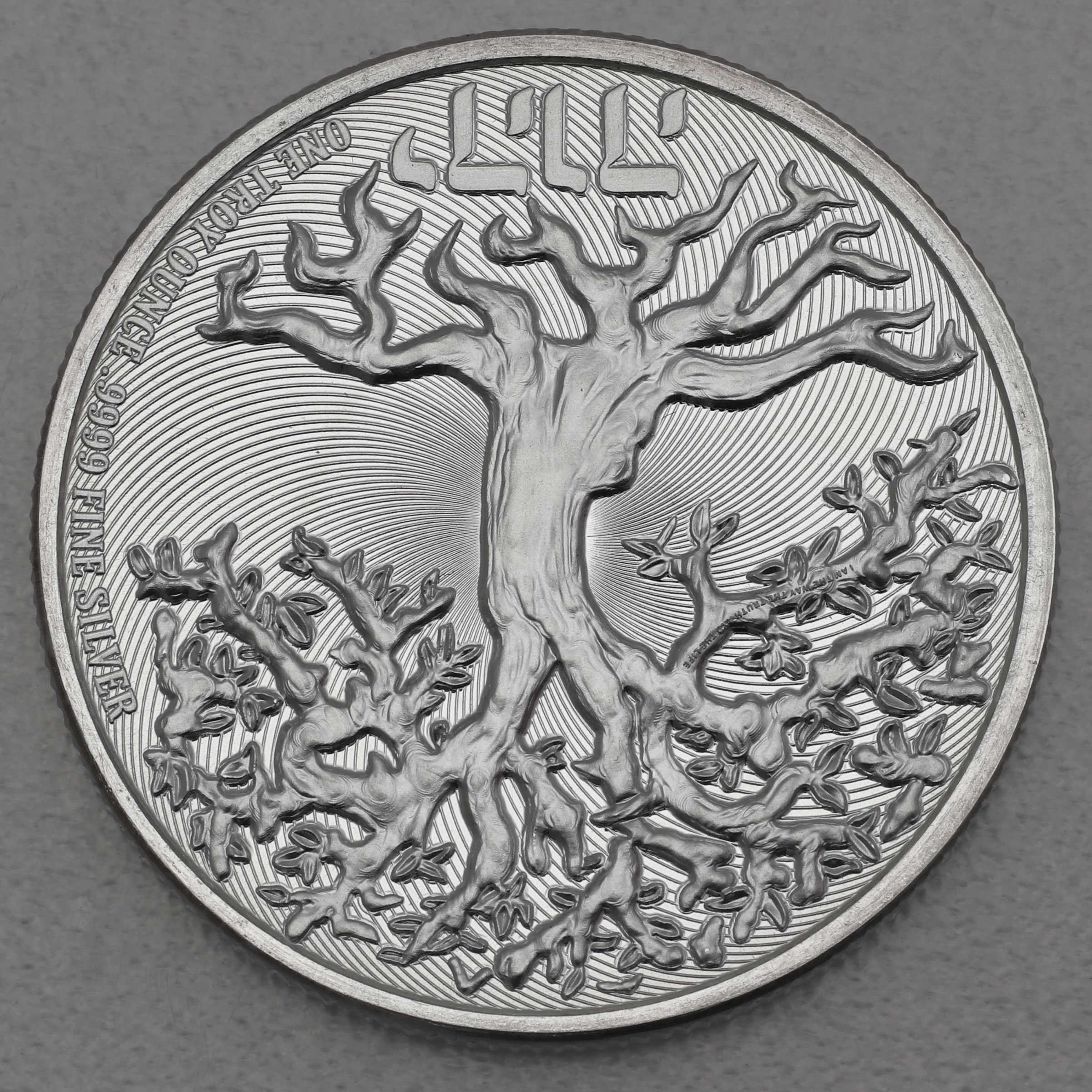 Silbermünze 1oz "TREE OF LIFE" 2018 Truth (Niue) - Hauptansicht