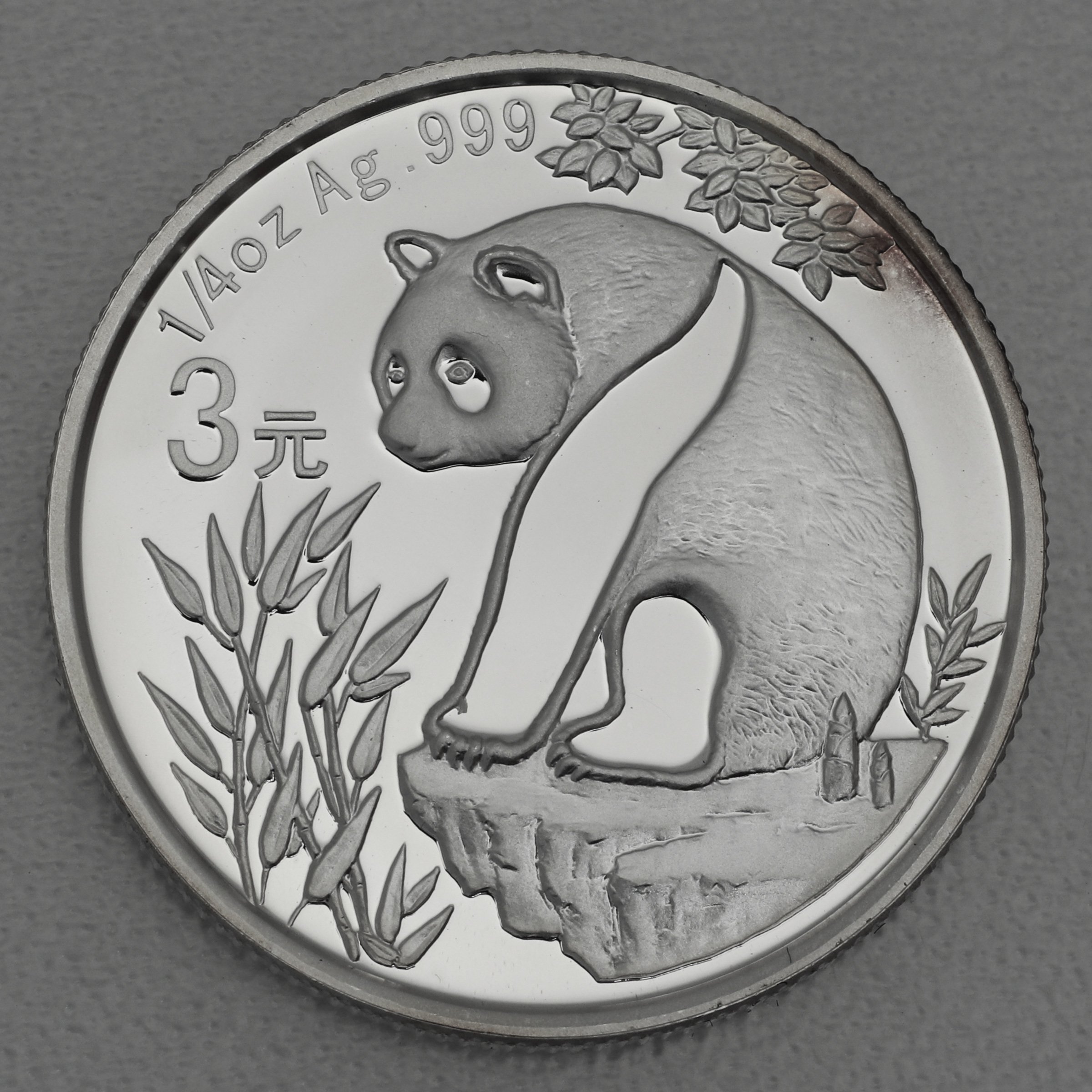 Silbermünze 1/4oz "Panda" 2007 verschiedene Motive 25 Jahre Panda Jubiläum (China) - Detailansicht 21