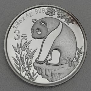 Silbermünze 1/4oz "Panda" 2007 verschiedene Motive 25 Jahre Panda Jubiläum (China) - Miniaturansicht 22